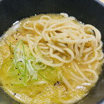 Ramen Bonkura - 