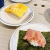 はま寿司 堺草尾店