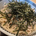 Soba kichi - 結構な量！