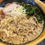 Sanuki Udon Shisuseso - 