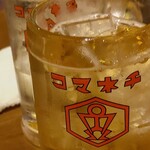 串かつとハイボール　コマネチ - レモンサワーで乾杯ヾ(*´∇`)ﾉ