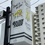 ゴールデンタイガー - 