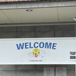 ゴールデンタイガー - 