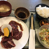 焼肉 だるま食堂 宝塚店