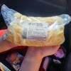 岡崎製麺所 - 