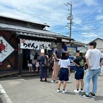 手打ちうどん 清水屋 - 