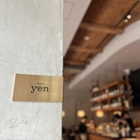 Bistro yen - 