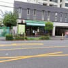 メゾン・カイザー 神楽坂店