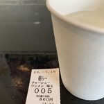 らー麺　Do・Ni・Bo - 5番〜✨✨✨