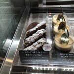 Chocolatier Taka - 