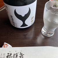 土佐料理 祢保希 新宿店 - 