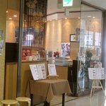 大鵬飯店 - 