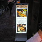 ダルマサーガラ - 