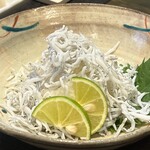 和み処 なかた - 