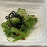 和み処 なかた - 