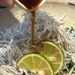 和み処 なかた - 