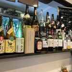 和み処 なかた - 