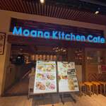 Moana Kicchin Kafe - 