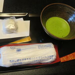 三養荘 - 薯蕷まんじゅう・抹茶