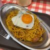 スパゲッティーのパンチョ - 「ごろごろチキンのカレーナポ(並)」980円＋「目玉焼き」100円