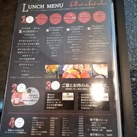 竹の山ダイニング 手石 - 