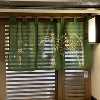 一つ木竹林草 - 