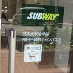 SUBWAY - 