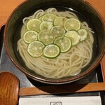 Udon No Shikoku - 