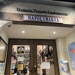 ＮＡＰＯLＩＭＡＮＩＡ - 