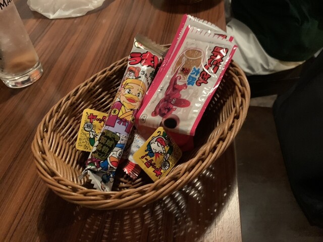 Ebisu Dagashi Bar photo 5