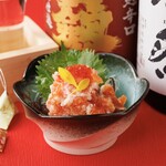 ● Toro salmon pickled in salt koji