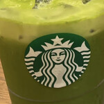 STARBUCKS - 