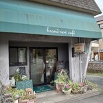 ブランニュー・カフェ - 
