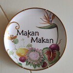 Makan Makan - 