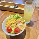 オレンジブランチ - 