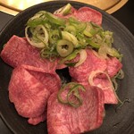 Yakiniku Ishibi - 