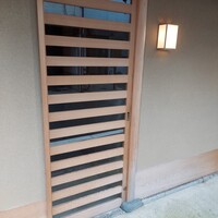 道人 - 
