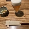 福岡博多の料理屋どんでんがえし