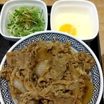 Yoshinoya - ねぎ玉牛丼（大盛）［汁だく］