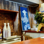 支那そば とも - 