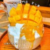 とろ芋専門店 芋ッ果