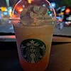 スターバックス コーヒー 千葉長沼店