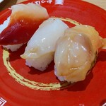 河童壽司 秋田御所野店 - 