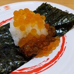 河童壽司 秋田御所野店 - 