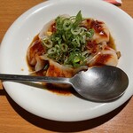 Uotami - 海老の水餃子