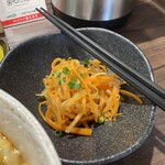 Tanoshi Japanese Tapas and Sake Bar - 