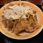 Niyu To Kiyoshouya - 牛肉豆腐