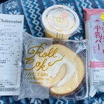 シャトレーゼ - 料理写真:今回購入の3点♫、レシート…333円税込みはリーズナブル(●´ω｀●)