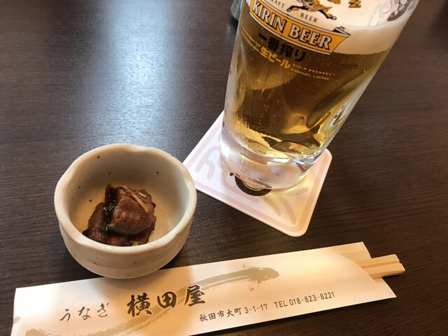 『雨の日は昼飲み』by あ！キリン : 横田屋 - 秋田/うなぎ [食べログ]
