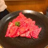 焼肉問屋 牛蔵